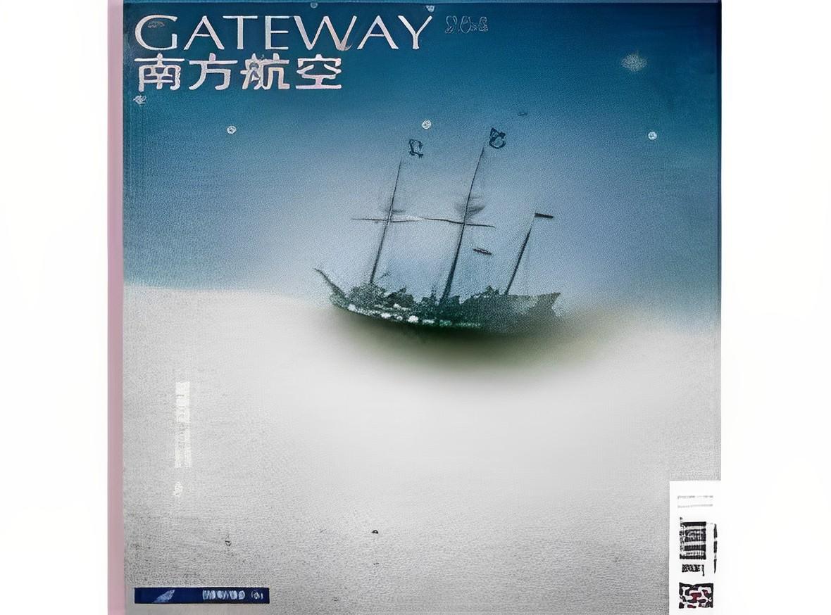 南方航空杂志广告投放