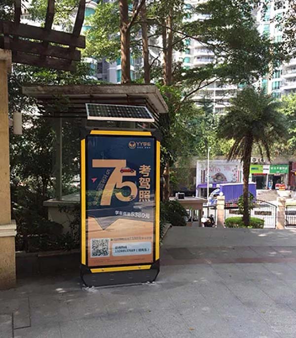 广州社区LED灯箱广告