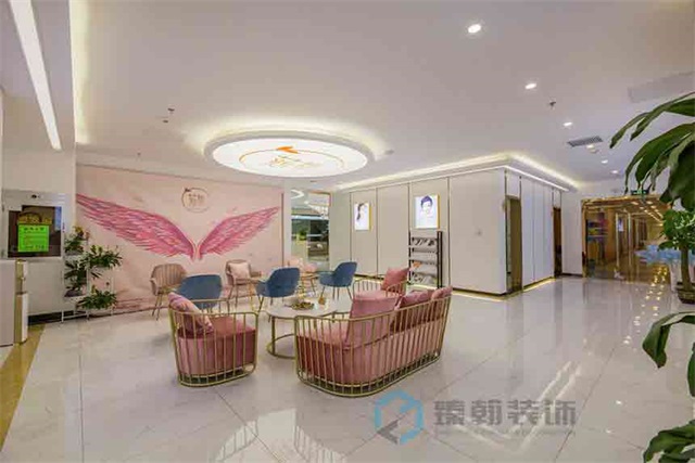 芯氧医疗美容院