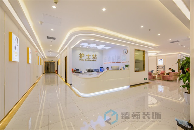 芯氧医疗美容院