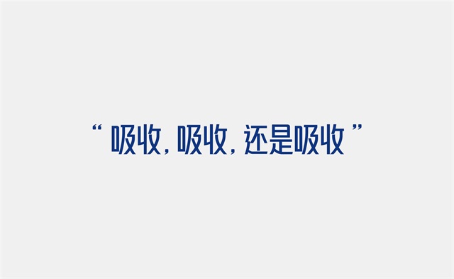 欧铂佳羊奶粉品牌升级全案策划_长沙母婴品牌策划公司案例