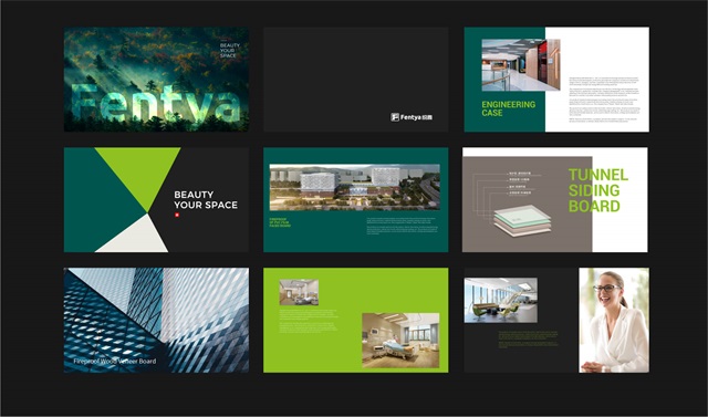 Fentya纷雅板材品牌设计全案案例