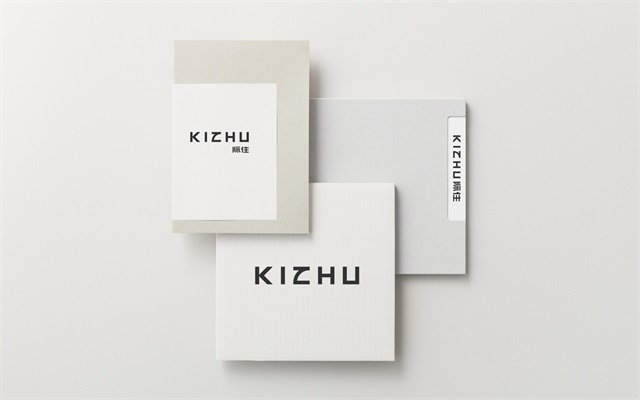 际住家居品牌形象设计