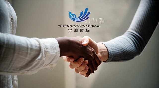 宇腾国际集团品牌LOGO设计