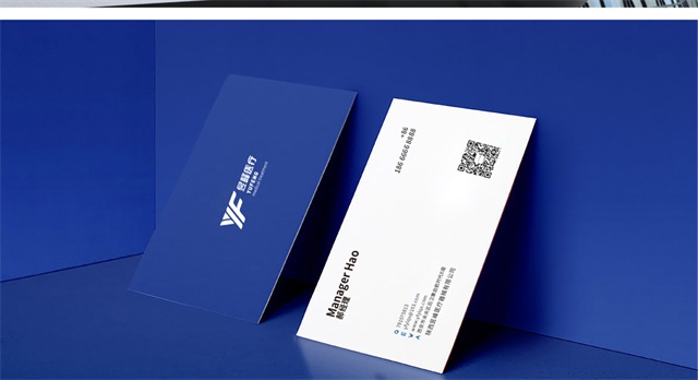 昱峰医疗品牌设计