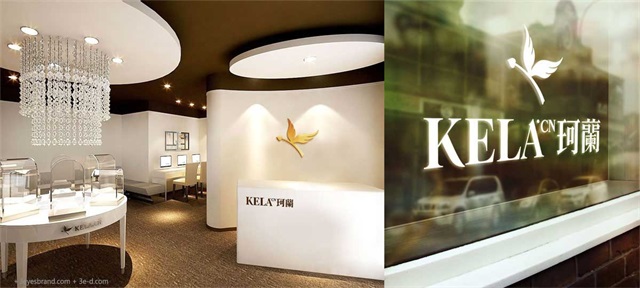 珂兰钻石珠宝品牌全案策划