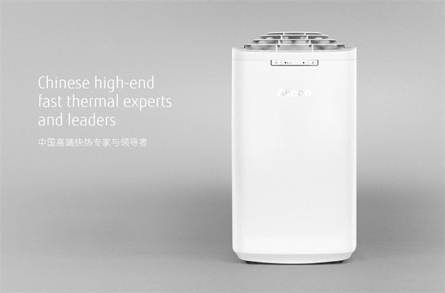 哈博卫浴品牌设计