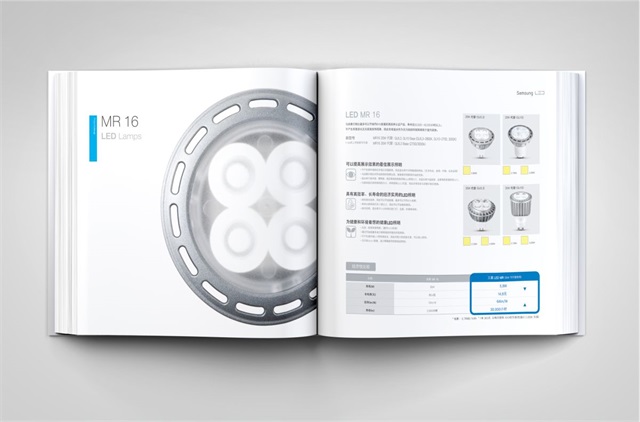 SAMSUNG LED品牌画册设计