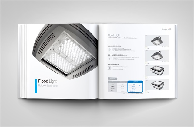 SAMSUNG LED品牌画册设计