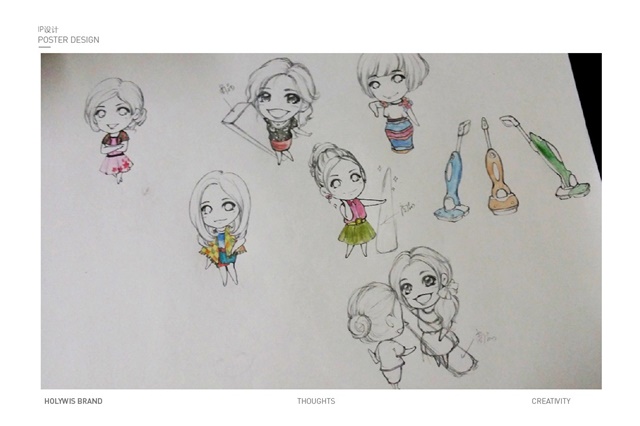 洒哇地咔拖地机品牌营销策划