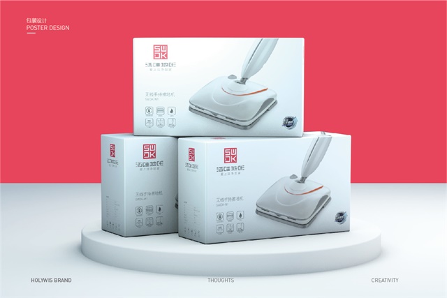 洒哇地咔拖地机品牌营销策划