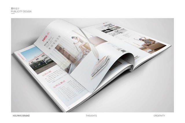 洒哇地咔拖地机品牌营销策划