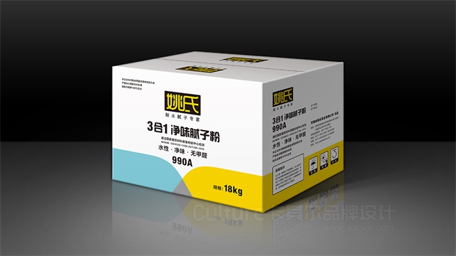 姚氏实业建材品牌设计