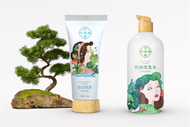 兴尚源日化品牌包装设计