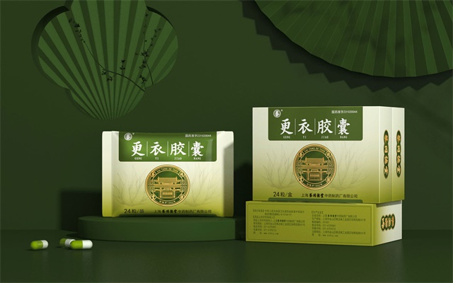 中药老字号蔡同德堂药品包装策划设计