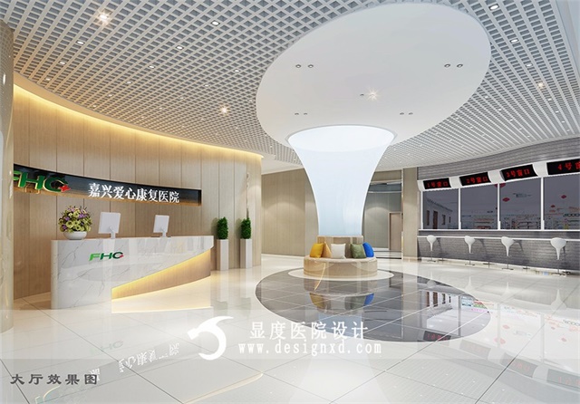 嘉兴爱心康复医院设计