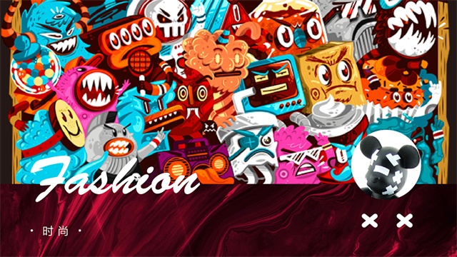 百趣网品牌建设