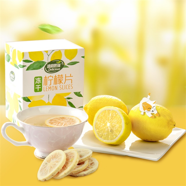 迪利思瑞包装设计