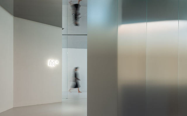 Meunier科技美容中心空间设计