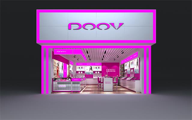 DOOV手机专卖店设计