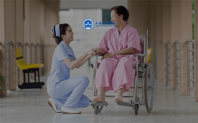 上海博爱医院网站建设