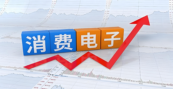 消费电子怎么做营销策划？