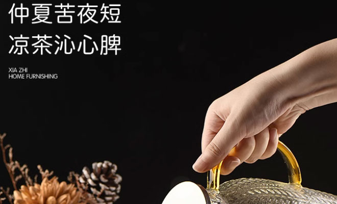 夏至海报创意说明怎么写？设计思路如何体现？