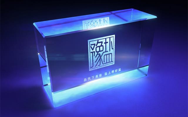 豫盐品牌策划设计