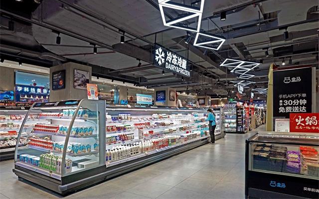 盒马鲜生精品超市空间设计