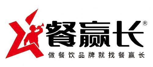 武汉餐赢长设计有限公司