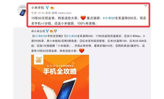 活动推广方式都有哪些？怎么做营销推广方案？