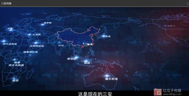 三安光电企业校招宣传片案例