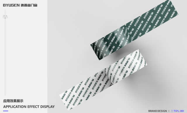 冰雨森门窗品牌策划