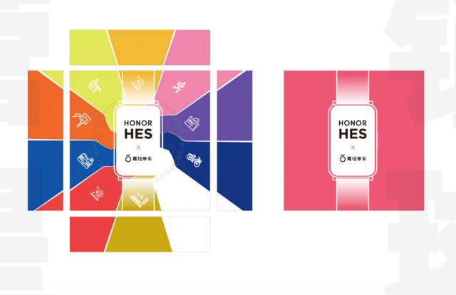 荣耀HES手表品牌策划
