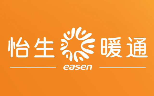 怡生暖通品牌策划