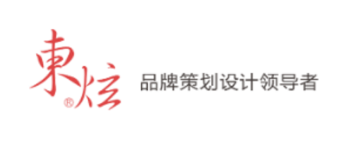广州十大品牌设计公司排名十大品牌-东炫