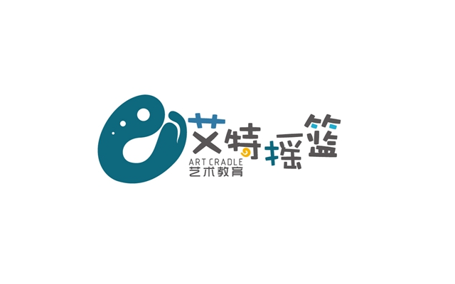 艾特摇篮艺术教育品牌LOGO设计