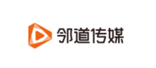 传媒公司十大品牌-邻道传媒